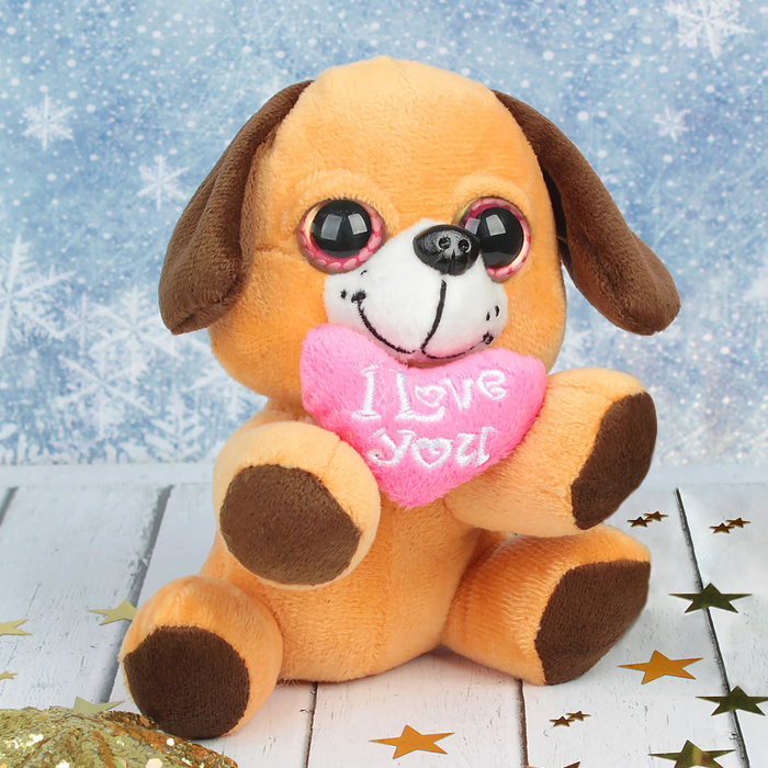 Мягкая игрушка "Щенок с сердцем"