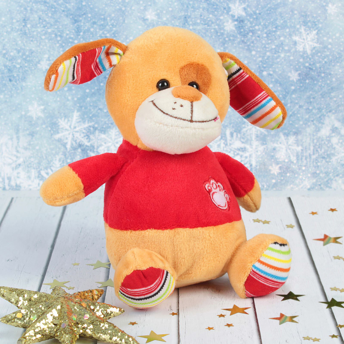 Мягкая игрушка "Шутник", собачка, полосатые пяточки и уши, 17 см