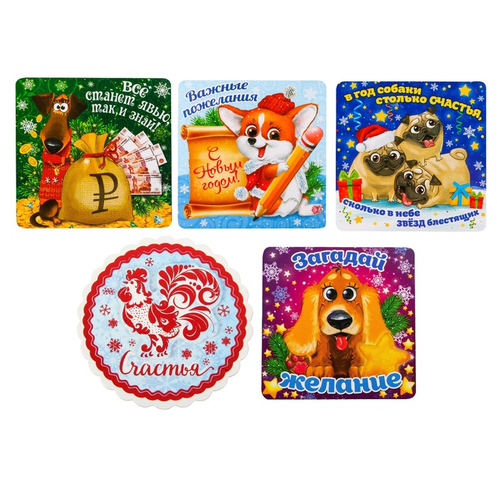 Магнит полимер, МИКС