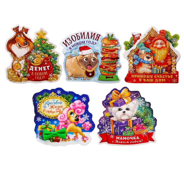 Магнит полимер, МИКС