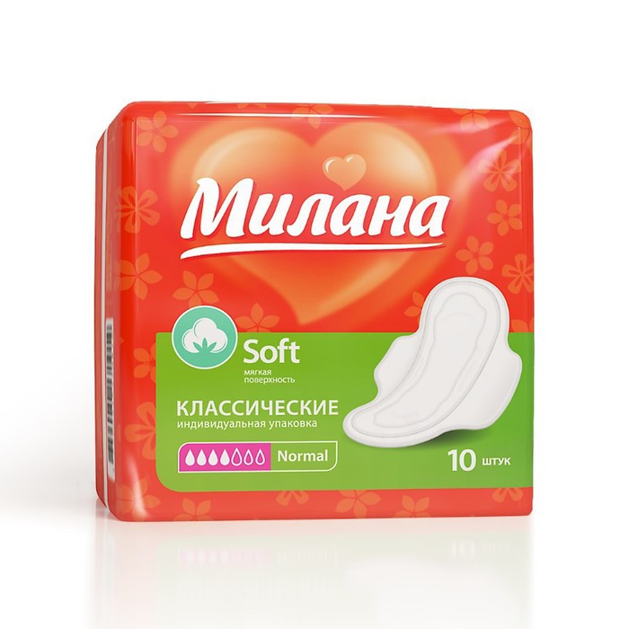 Прокладки «Милана» Classic Normal Soft, 10 шт./упаковка