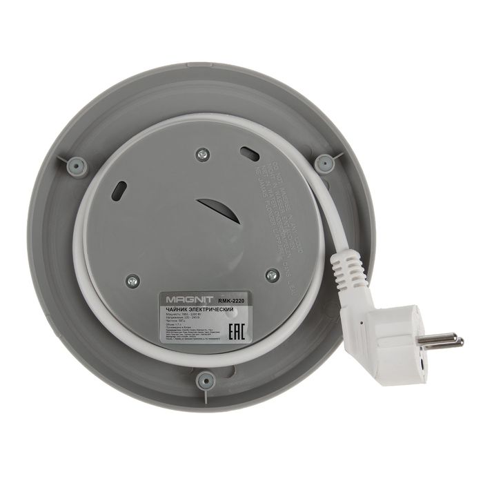 Чайник Magnit RMK-2220, 1.7 л, 2200 Вт, белый