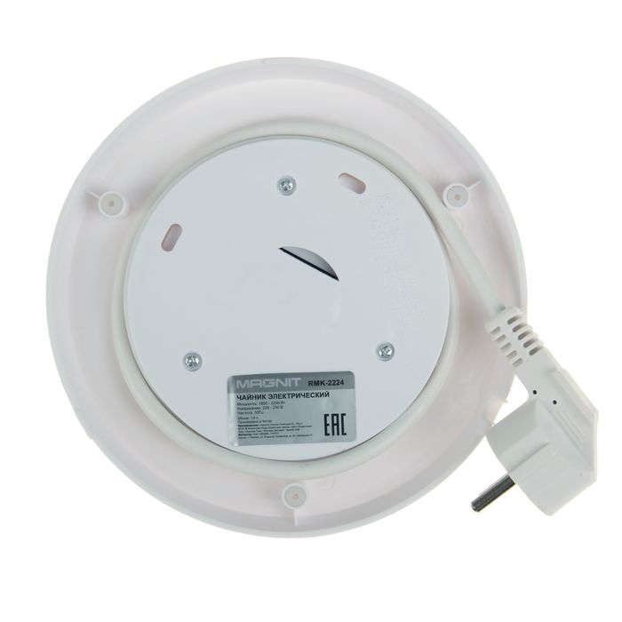 Чайник Magnit RMK-2224, 1.8 л, 2200 Вт, белый