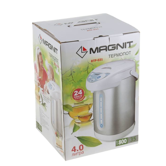 Термопот Magnit RTP-031, 800 Вт, 4 л, белый