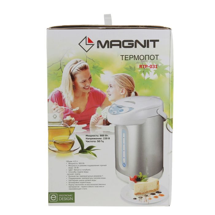 Термопот Magnit RTP-031, 800 Вт, 4 л, белый