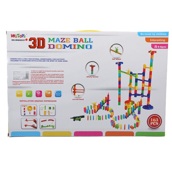 Конструктор «Турбо шарики» с элементами домино, 163 детали