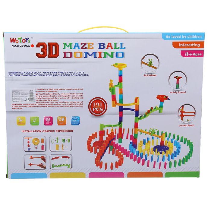 Конструктор «Турбо шарики» с элементами домино, 191 деталь