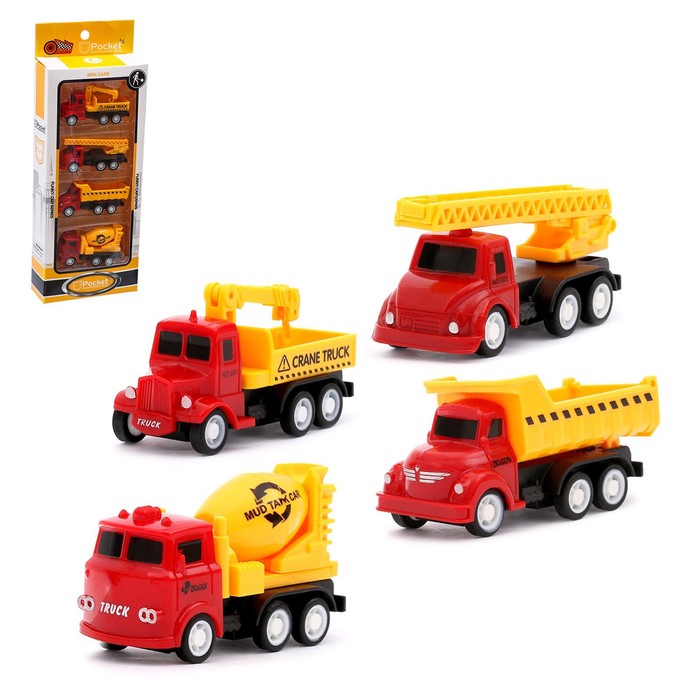 Машина «Строительная техника», набор 4 штуки машинка детская строительная техника набор из 4 штук игрушки для мальчиков
