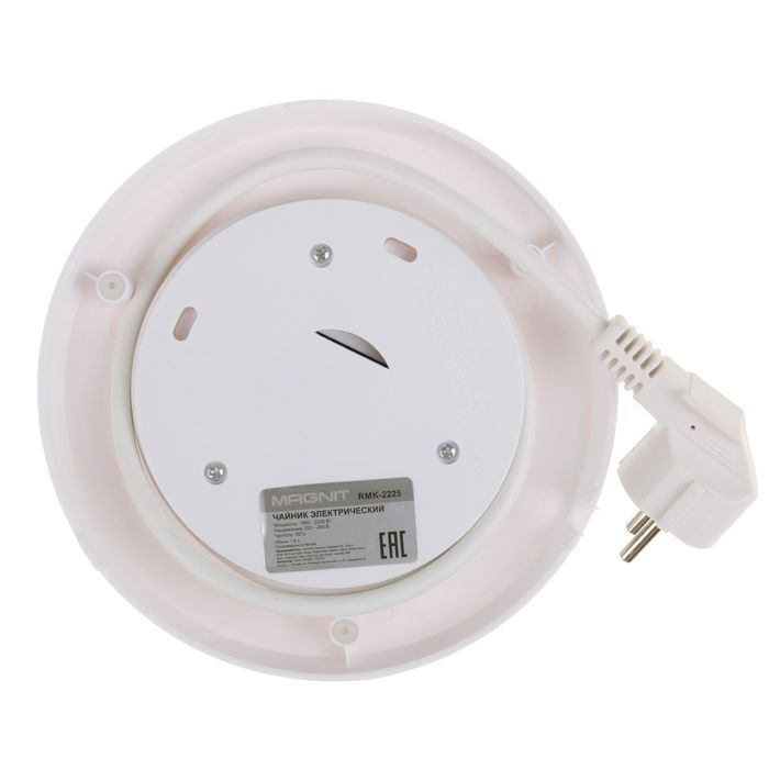 Чайник Magnit RMK-2225, 1.8 л, 2200 Вт, белый