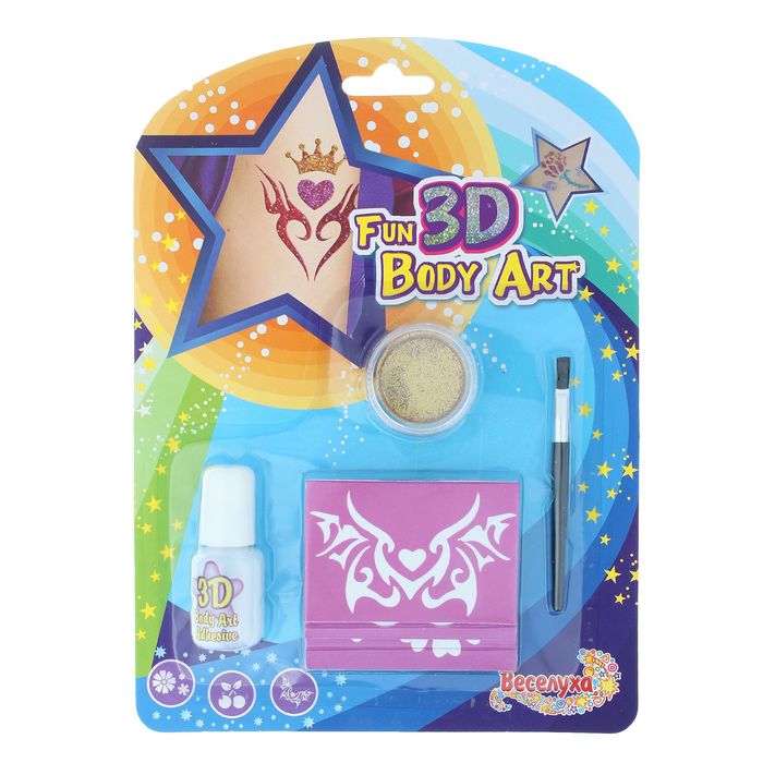 Грим для лица и тела "Блеск-тату", набор 2 вида + 4 аксессуара, цвет золотой