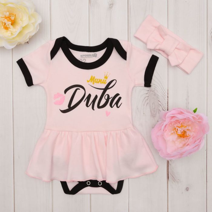 Набор "Крошка Я": боди детское и повязка на голову "Мини-дива", рост 74-80 см, 9-12 мес (26 р-р)