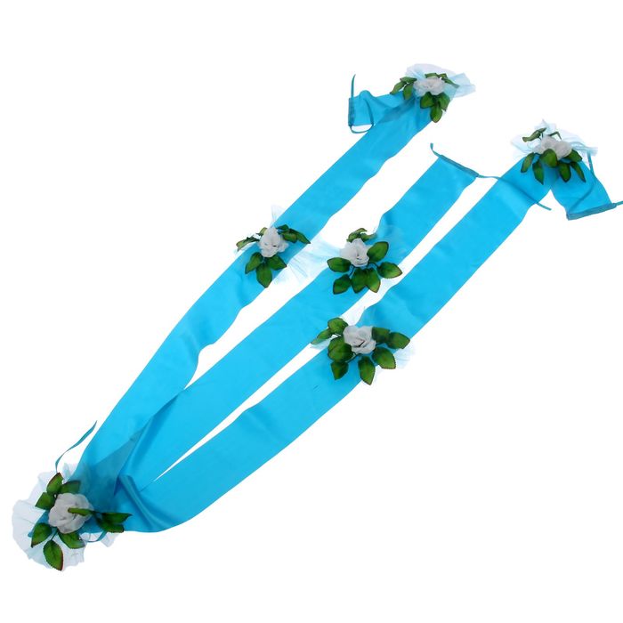 Украшение на капот "3 широкие ленты с цветами", ярко-голубое