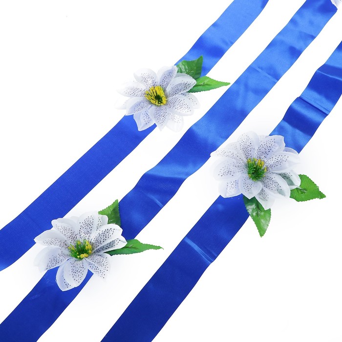 Украшение на капот "3 узкие ленты с цветами", синее
