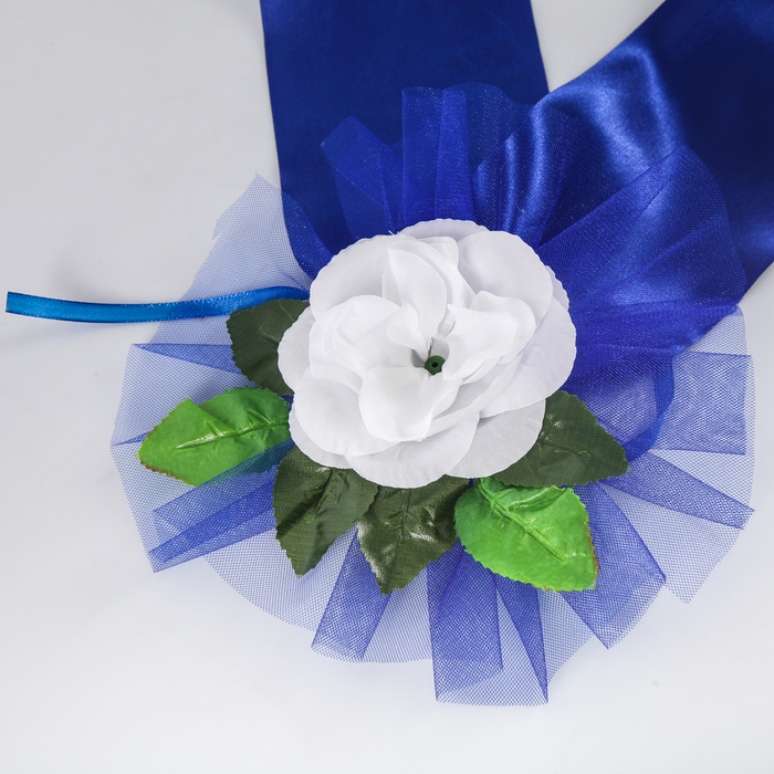 Украшение на капот "2 ленты с цветами", синее