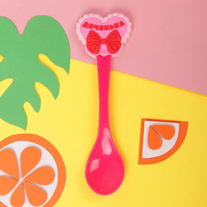 Ложка детская пластиковая «Доченька» с резиновым элементом, от 5 мес.