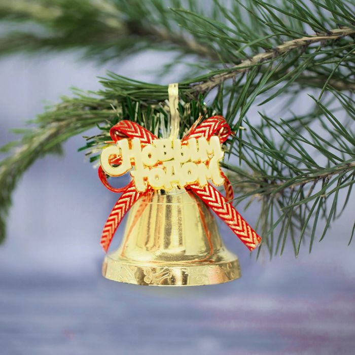 Подвеска-колокольчик "С Новым годом"