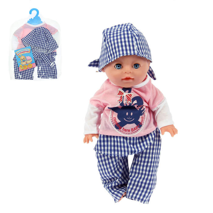 Одежда для пупса кофта, штанишки, шапочка