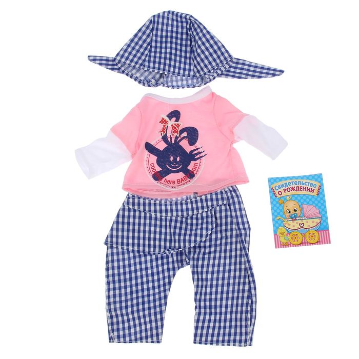 Одежда для пупса кофта, штанишки, шапочка