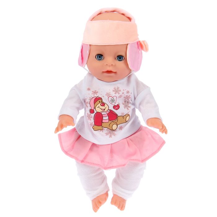 Одежда для пупса костюм "Милый малыш"