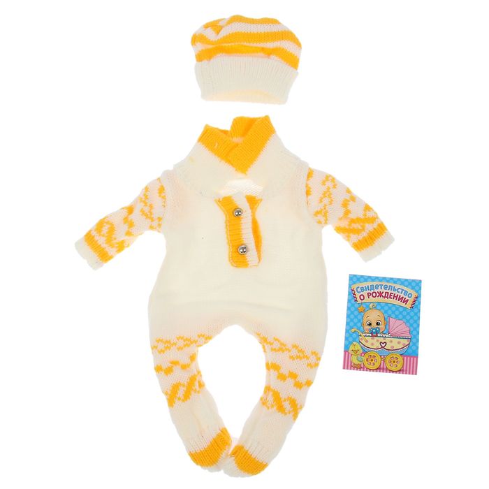 Одежда для пупса вязаная с шапочкой