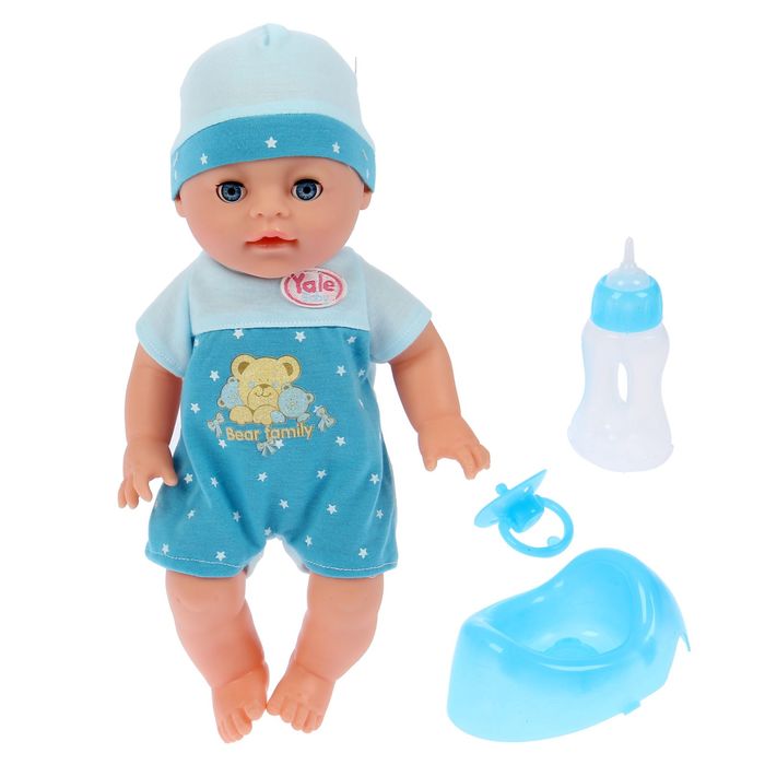 Пупс функциональный "Мой малыш" с аксессуарами, пьёт, писает, МИКС