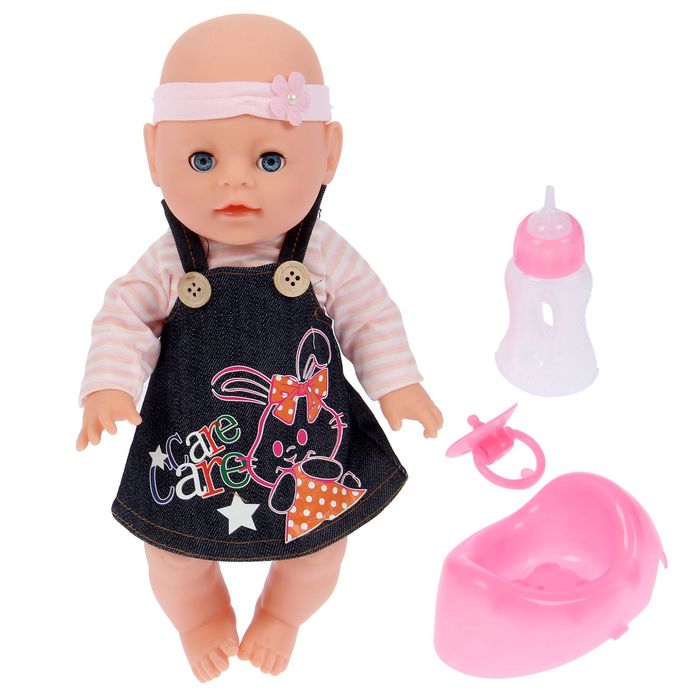 Пупс функциональный "Модный малыш" пьет, писает, с аксессуарами, цвета:МИКС