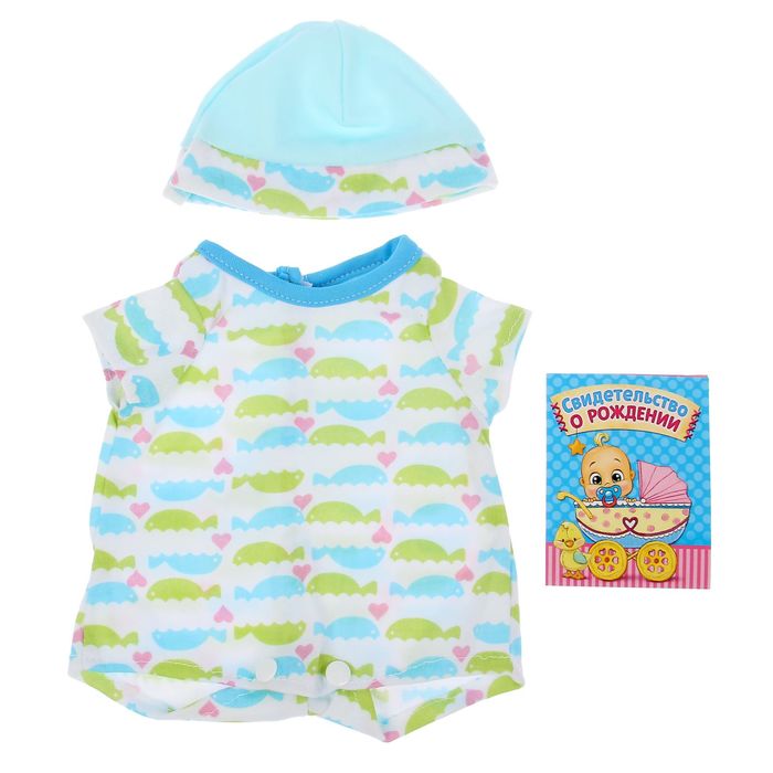 Одежда для пупса боди с шапочкой