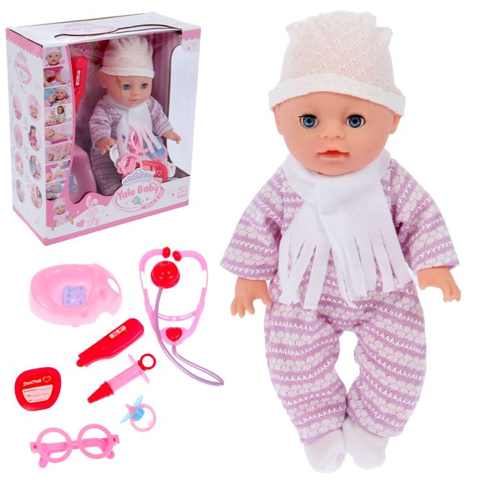 Пупс функциональный "Кроха"пьет, писает, с аксессуарами, МИКС