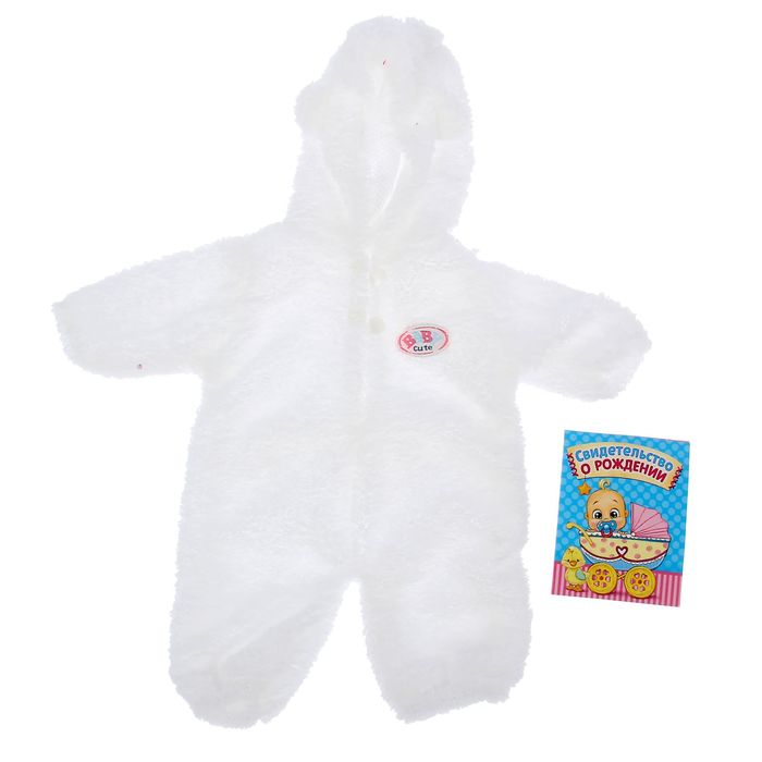 Одежда для пупса костюмчик белый