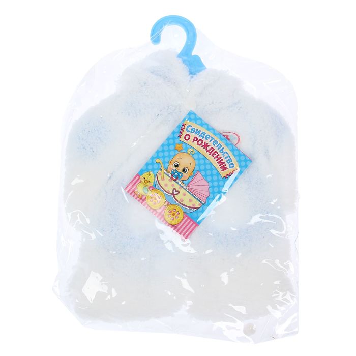 Одежда для пупса костюмчик белый