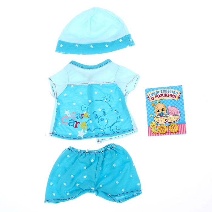 Одежда для пупса "Мишутка" с шапочкой