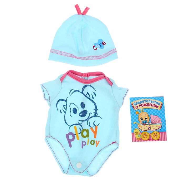 Одежда для пупса, боди с шапочкой, цвет голубой