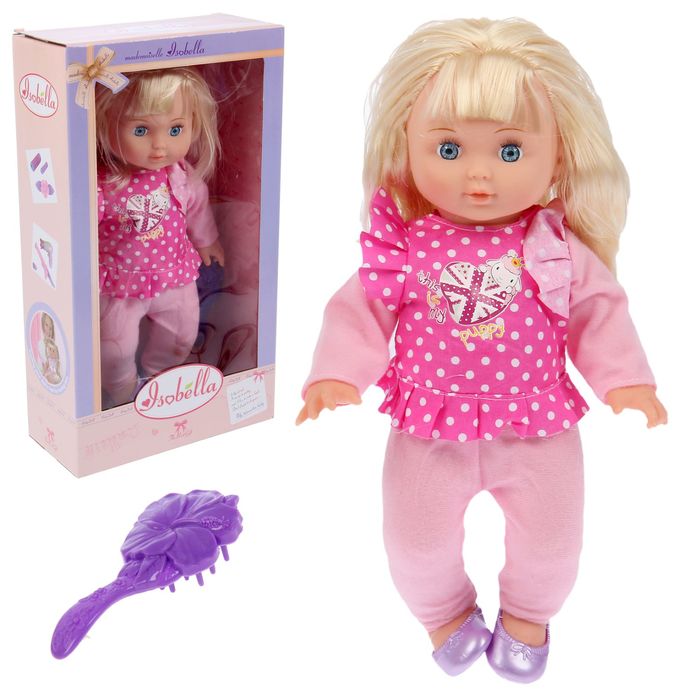 Кукла "Кристиночка" с аксессуарами, МИКС