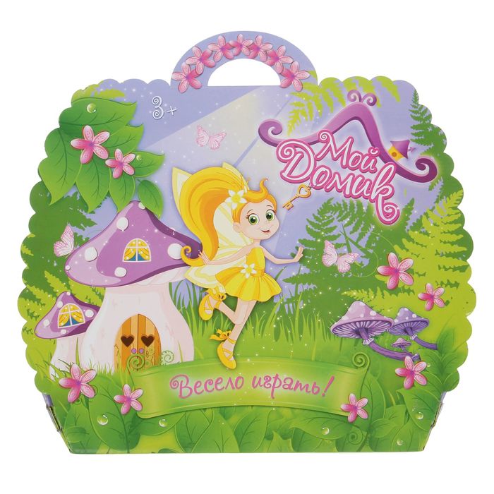 Дом для кукол "Мой домик" с аксессуарами