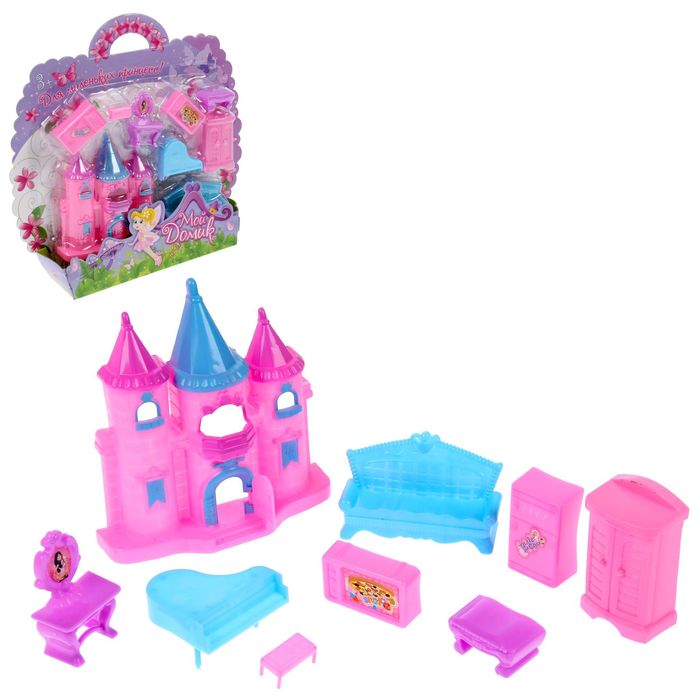 Замок для кукол с тремя башнями, с аксессуарами