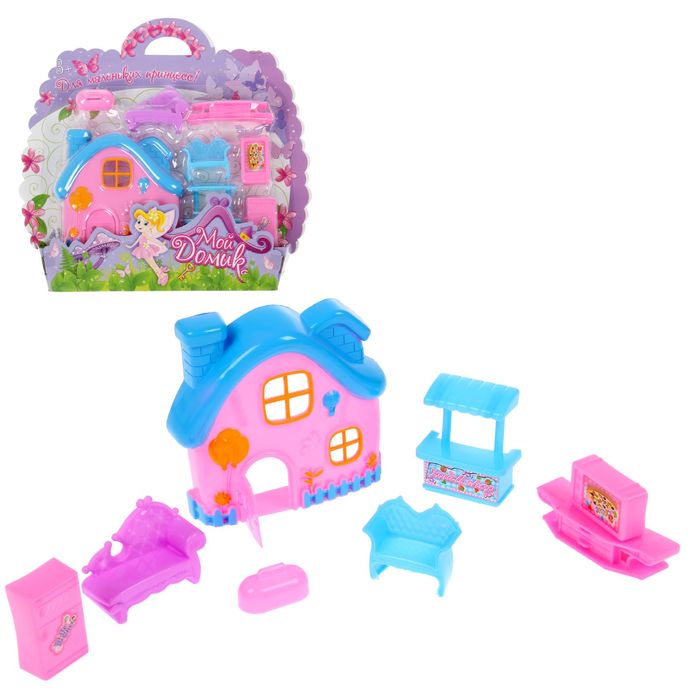 Дом для кукол "Мой домик" с аксессуарами