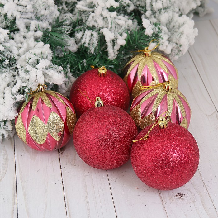 Новогодние шары "Геометрический перелив" (набор 6 шт.)
