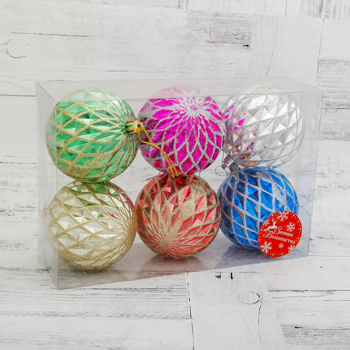 Шары новогодние "Ромбы" d-7,5 см (набор 6 шт)