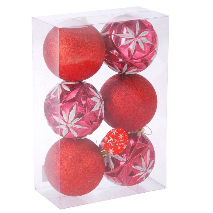 Новогодние шары "Цветочный перелив" (набор 6 шт.)