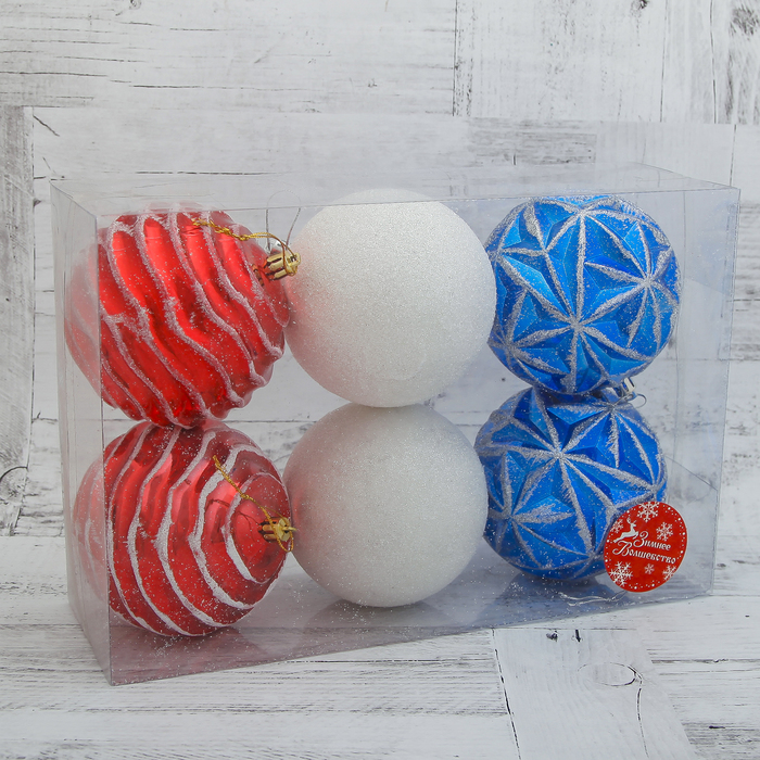 Шары новогодние "Разноцвет" d-10 см (набор 6 шт)