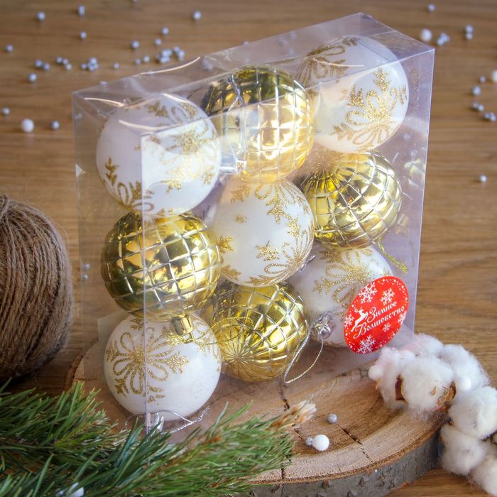 Шары новогодние "Дворцовские" (набор 9 шт) d-5,5 см