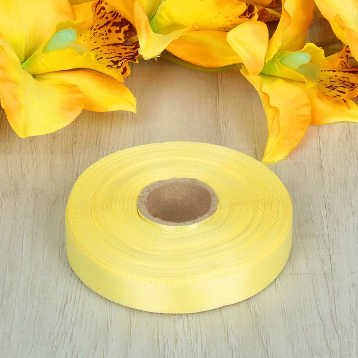 Лента атласная, двусторонняя, 17мм, 25±1м, цвет жёлтый