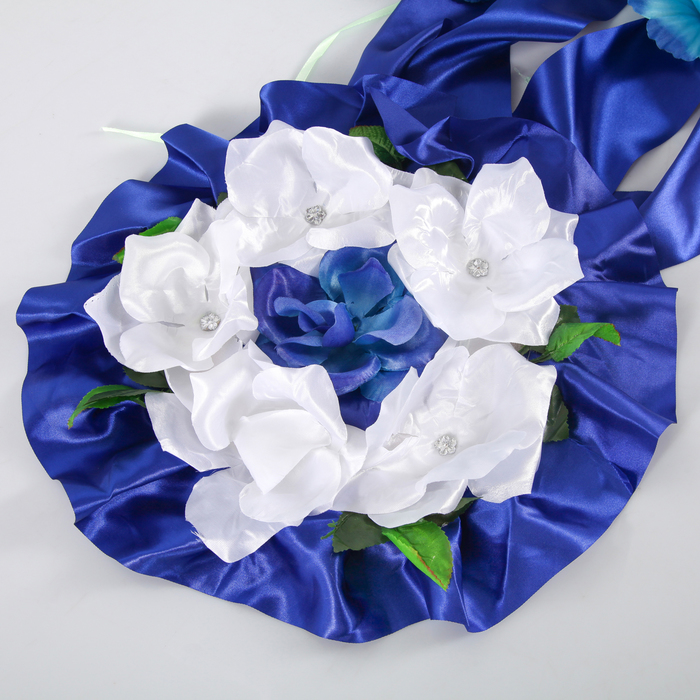 Украшение на капот "Букет и 4 ленты с цветами", синее