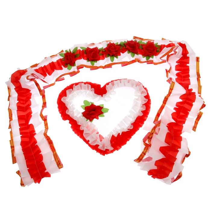 Украшение на капот "Лента и сердце", белый/красный, микс