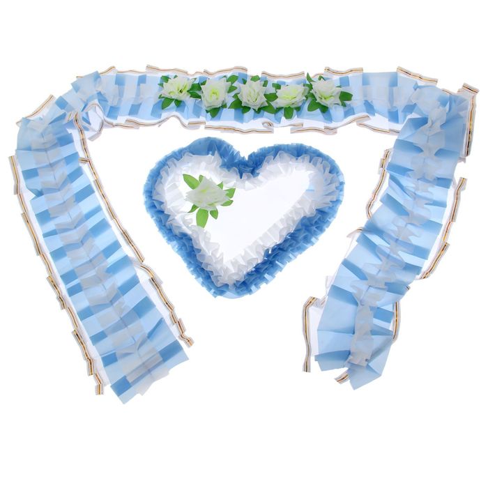 Украшение на капот "Лента и сердце", белый/голубой, золотая каёмка