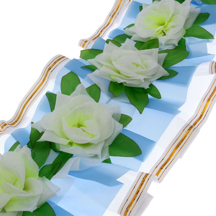 Украшение на капот "Лента и сердце", белый/голубой, золотая каёмка