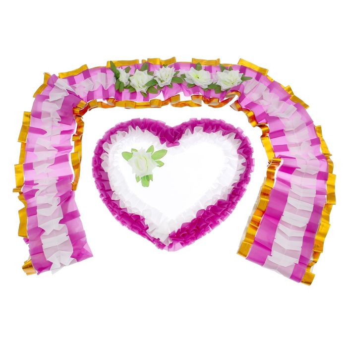 Украшение на капот "Лента и сердце", белый/пурпурный, золотая каёмка