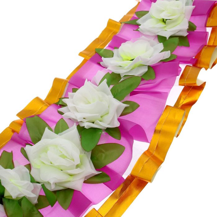 Украшение на капот "Лента и сердце", белый/пурпурный, золотая каёмка