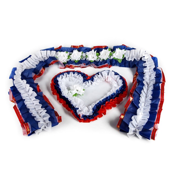 Украшение на капот "Лента и сердце", синий/красный, золотая каёмка