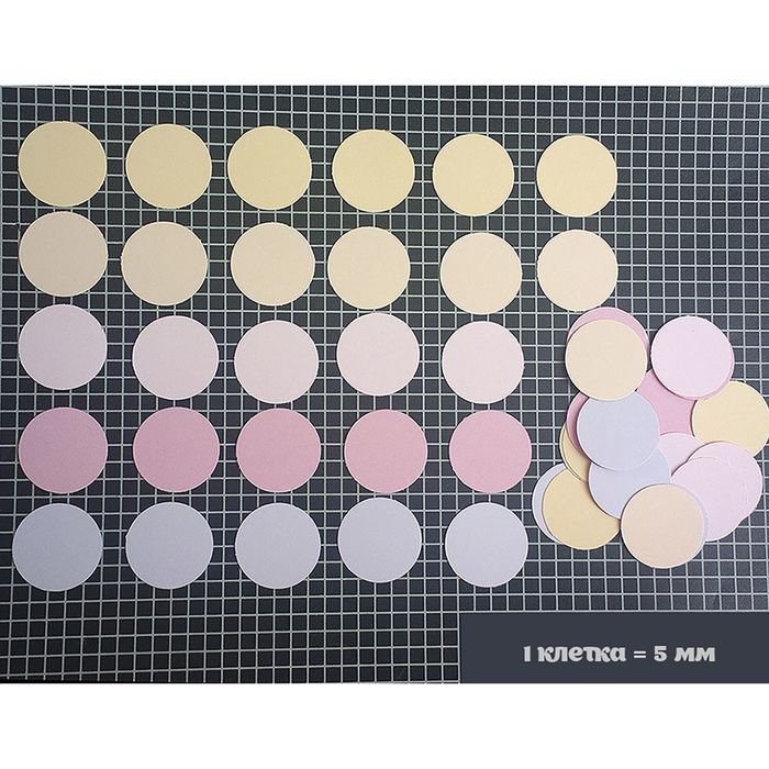 Бумажный декор "Круги", 25 мм, 50 шт, пастельный МИКС
